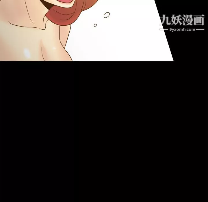 分身第51話