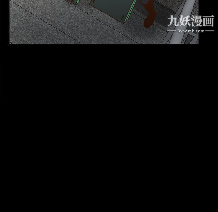 分身第51話