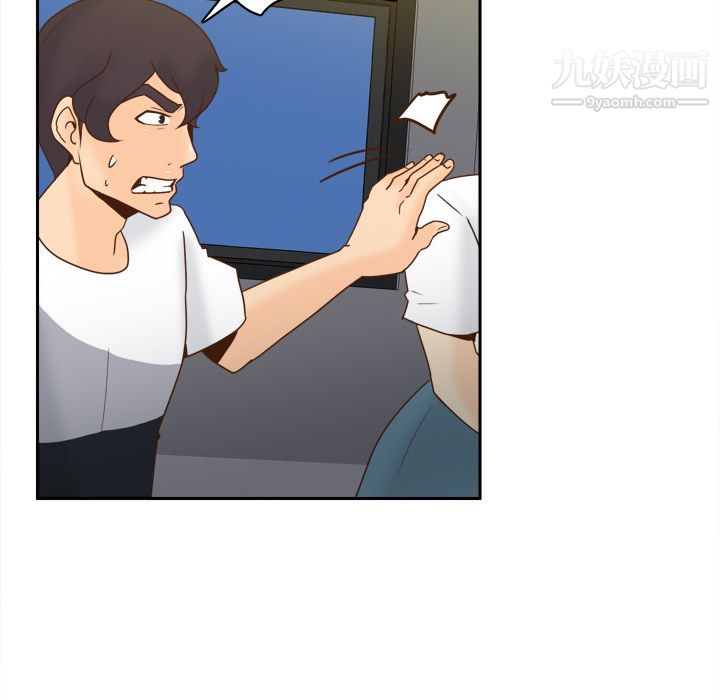 分身第52話