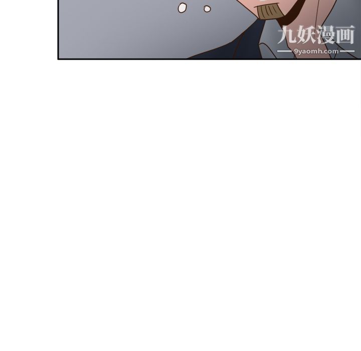 分身第52话