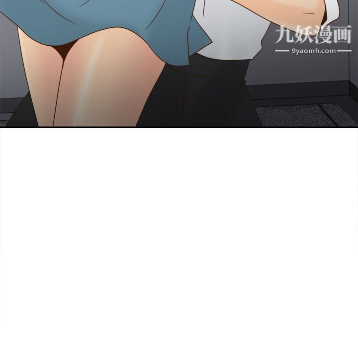 分身第52話
