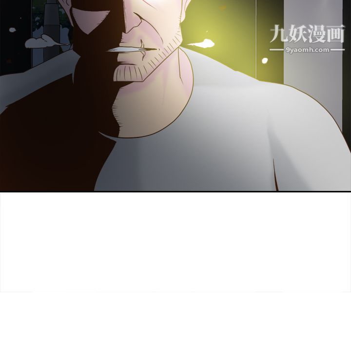 分身第52话