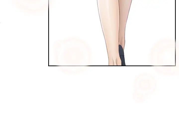 熟女的味道第3话