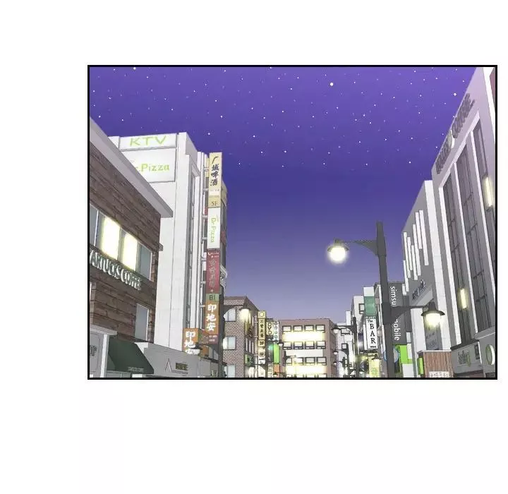 熟女的味道第3話