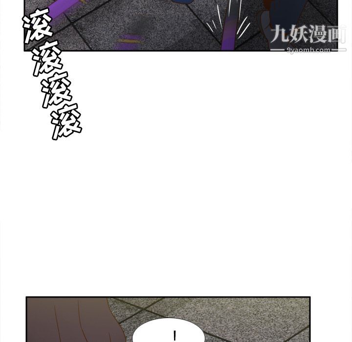 分身第52话