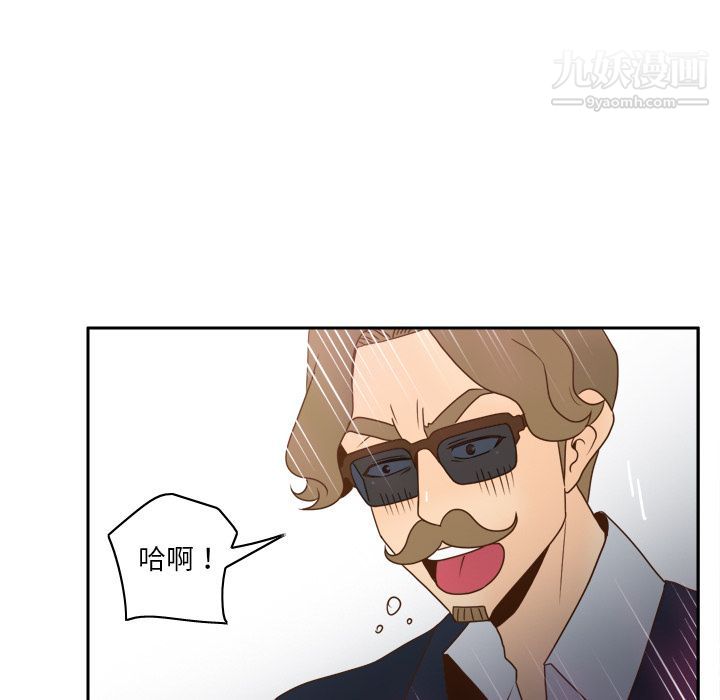 分身第52话