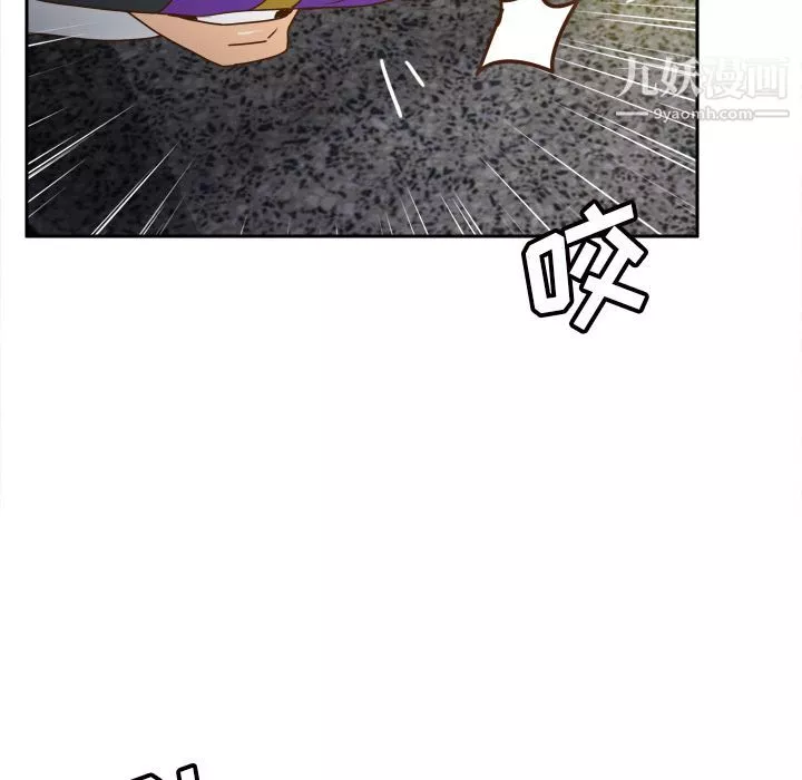 分身最終話