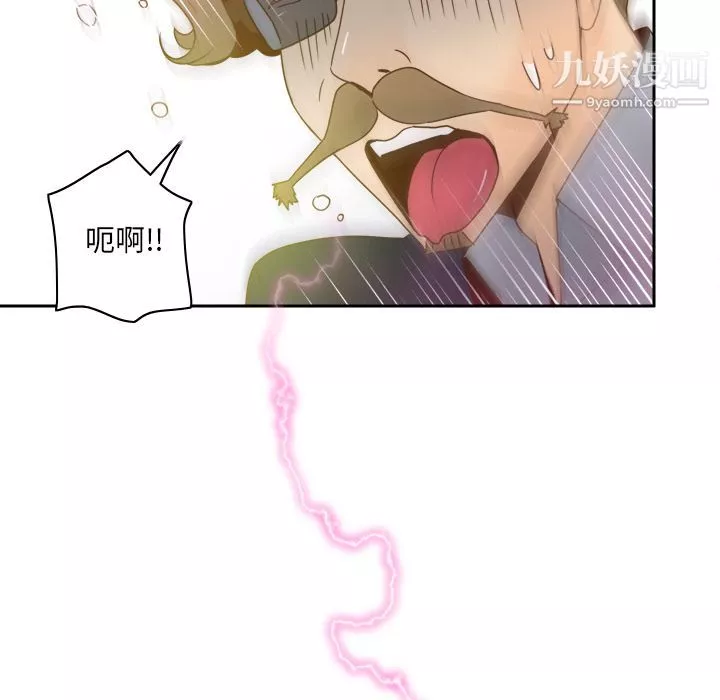 分身最終話