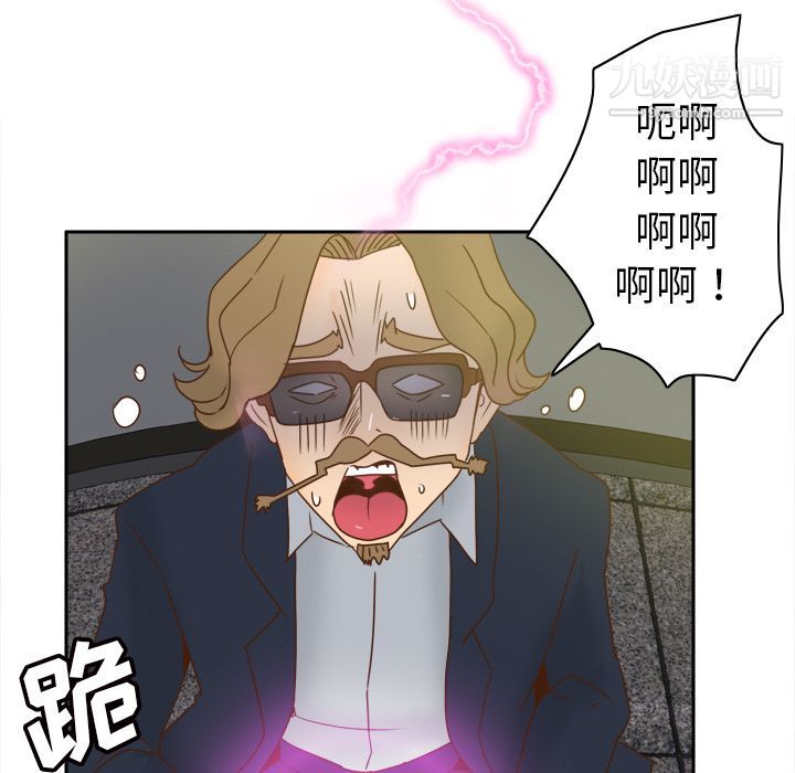分身最终话
