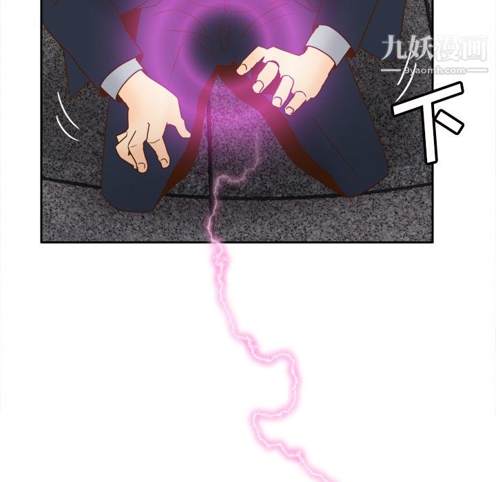 分身最终话