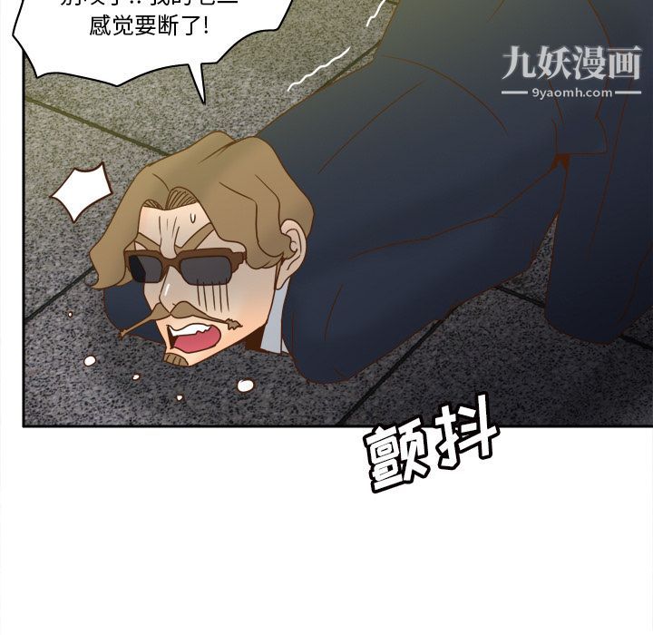 分身最终话
