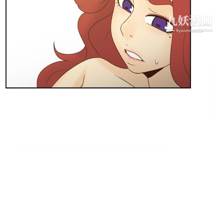 分身最終話