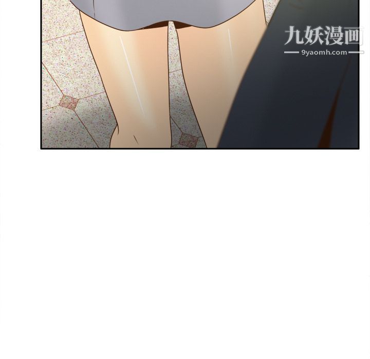 分身最终话
