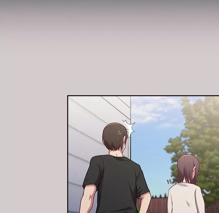 不請自來的未婚妻第3話