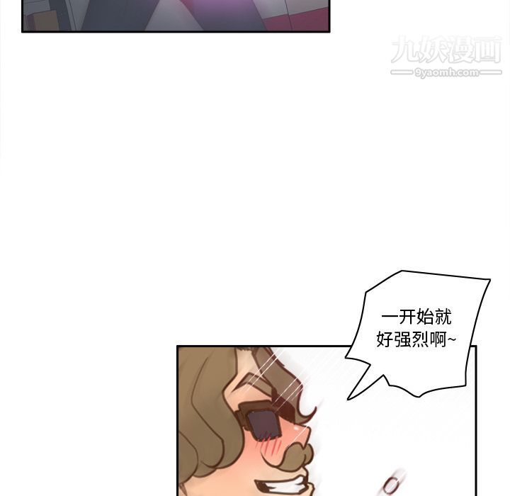 分身最终话