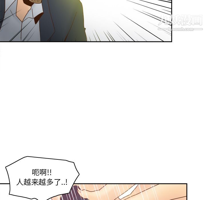 分身最终话