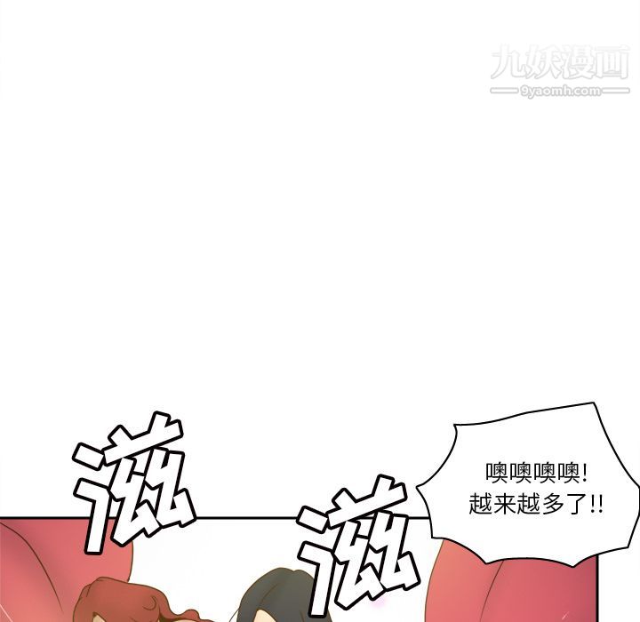 分身最終話