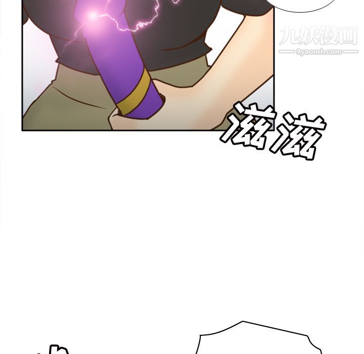 分身最终话