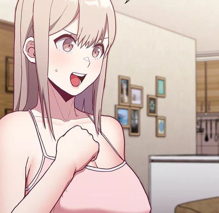 不請自來的未婚妻第3話