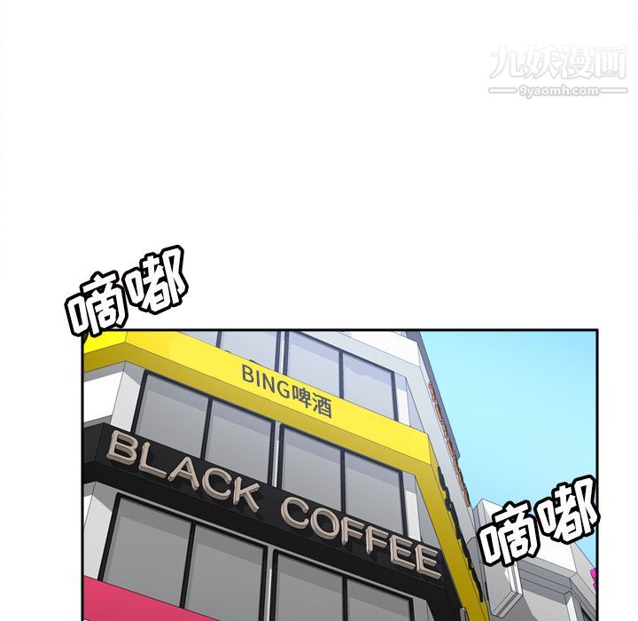 分身最终话