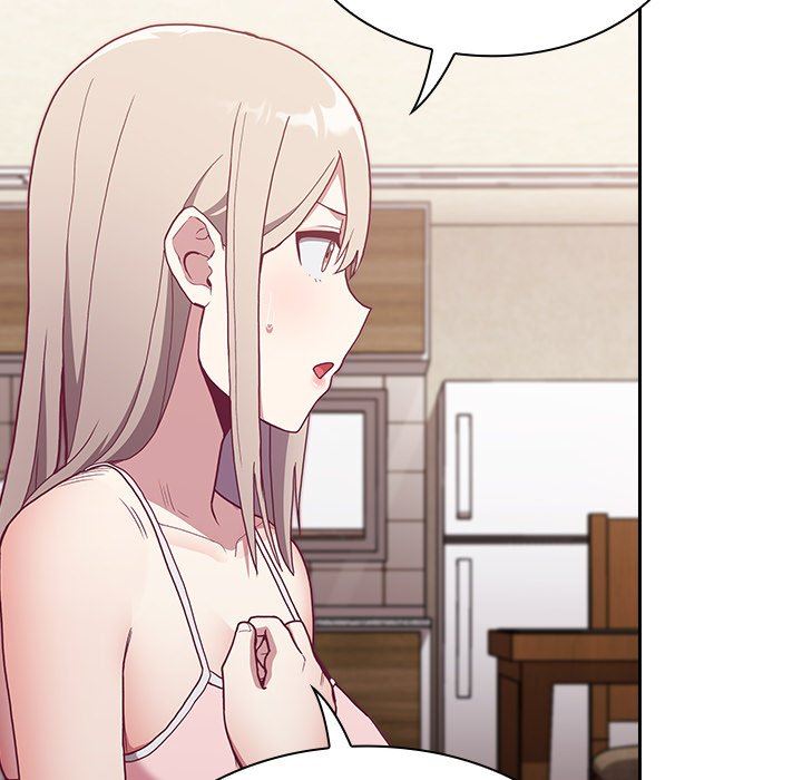 不請自來的未婚妻第3話