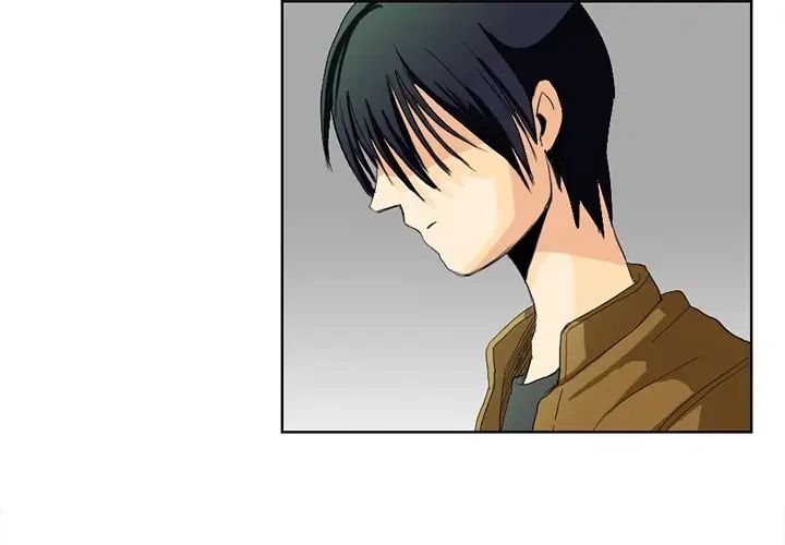 超能力者第1话