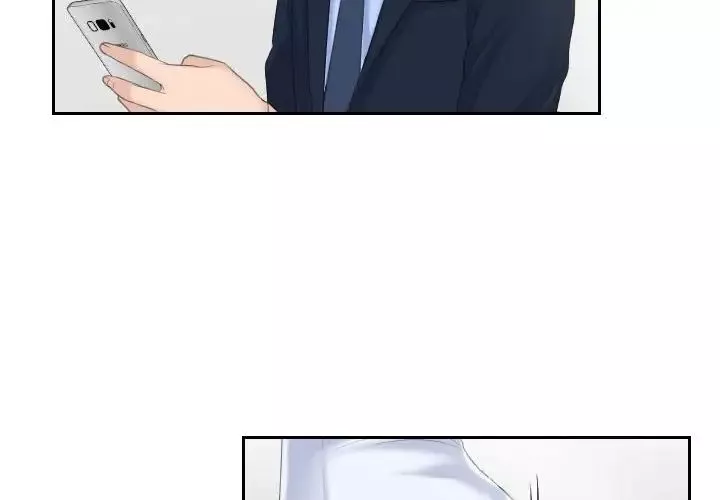 熟女的味道第7話