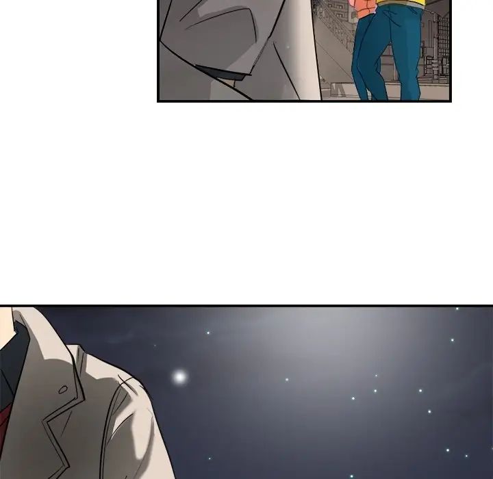 超能力者第3话