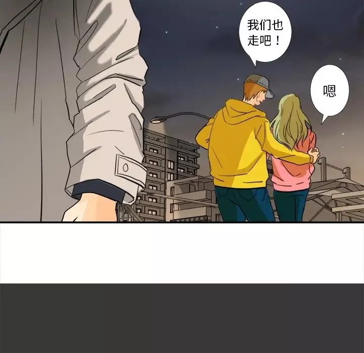 超能力者第3話