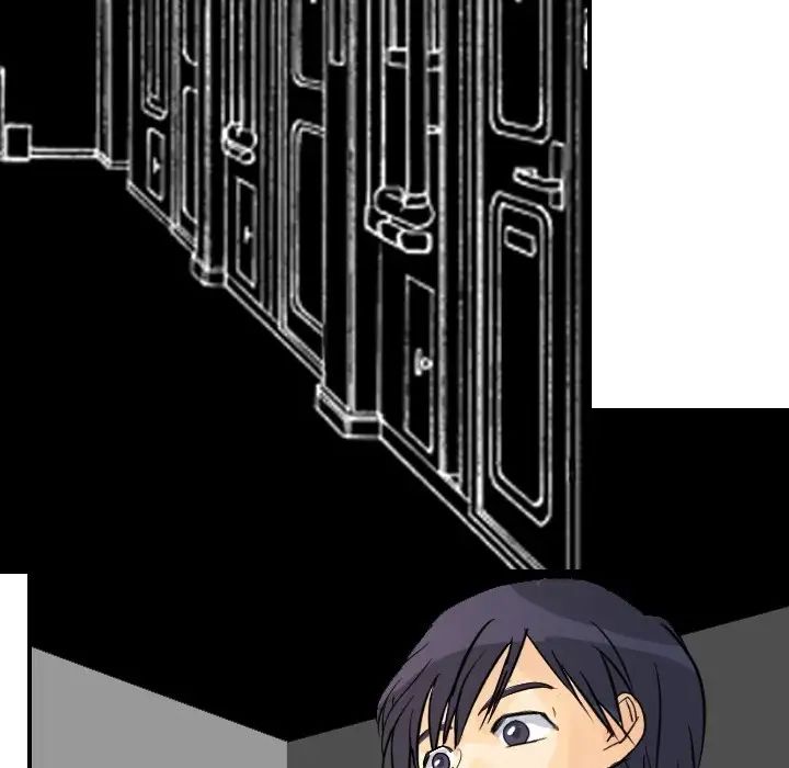 超能力者第3話