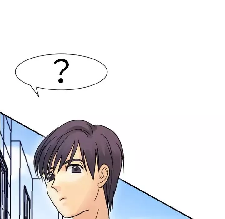 超能力者第4話