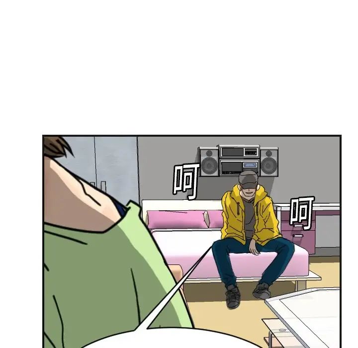 超能力者第5話