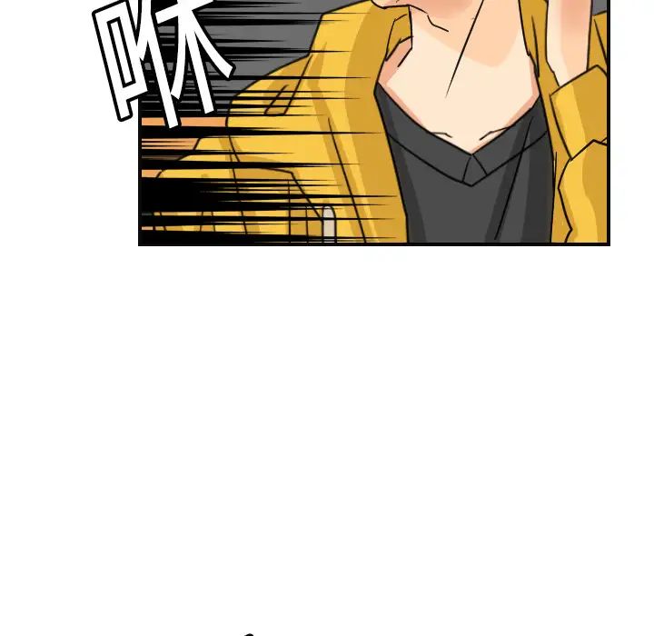 超能力者第6話