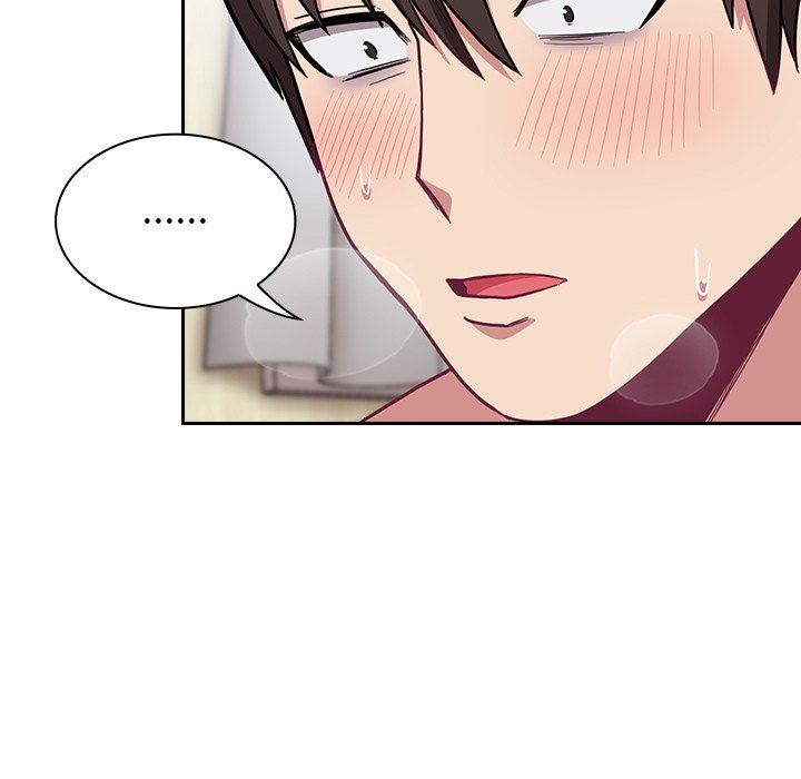 不請自來的未婚妻第7話
