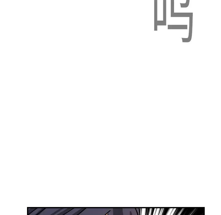 超能力者第6话