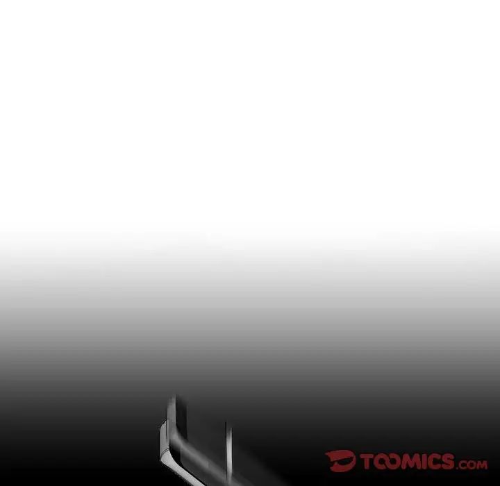 熟女的味道第11話