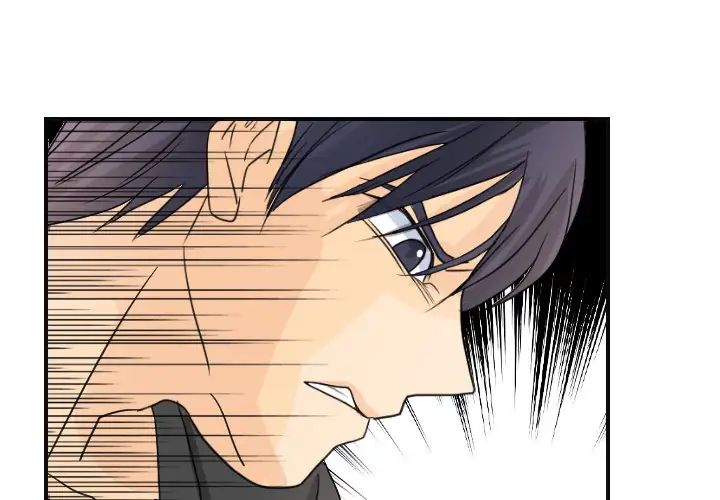 超能力者第7話