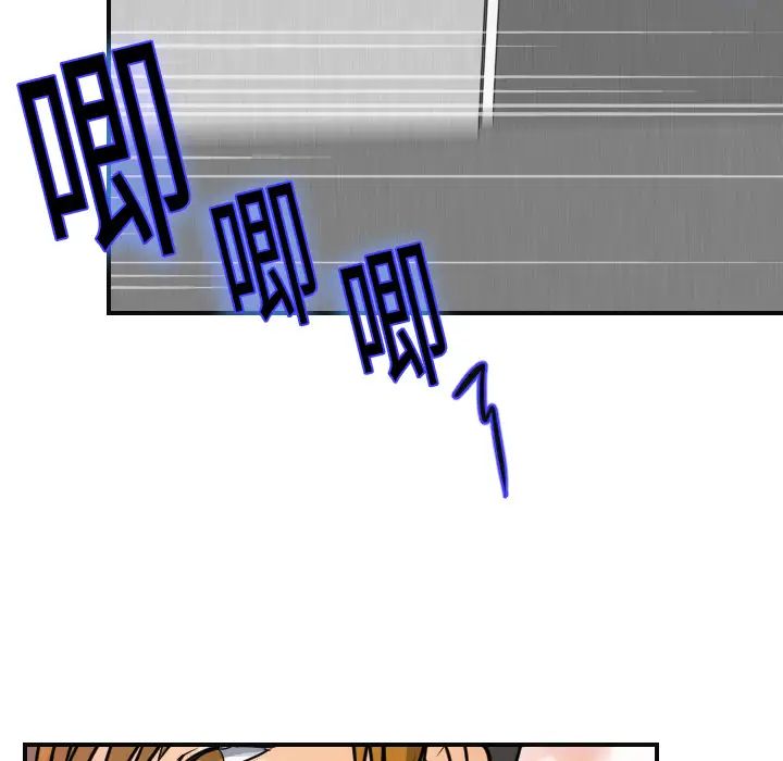 超能力者第7话