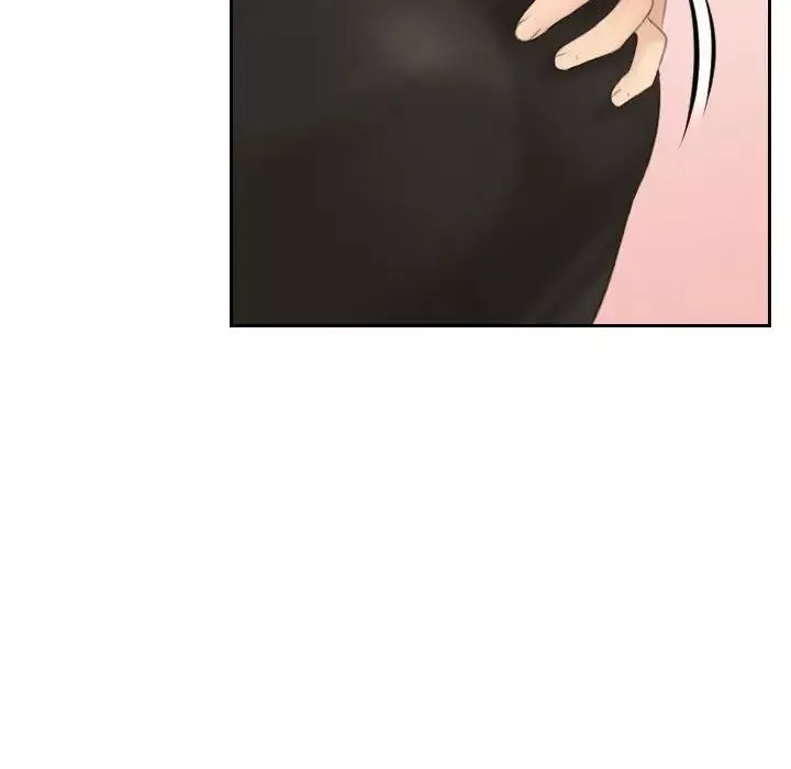 熟女的味道第13話