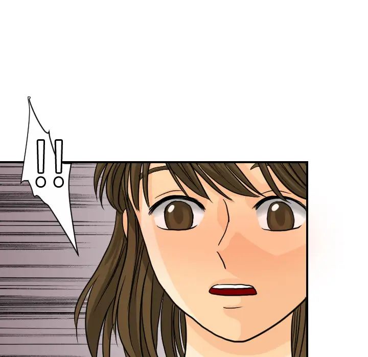 超能力者第8話