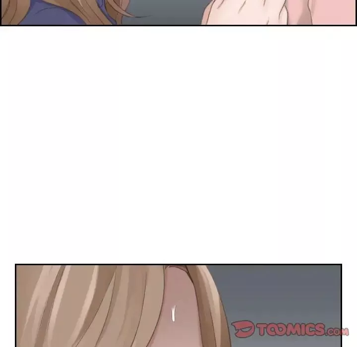 熟女的味道第14話