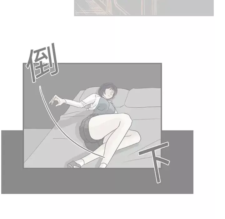 超能力者第9話
