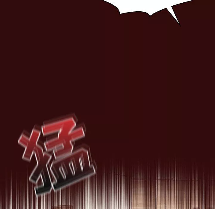 不請自來的未婚妻第11話