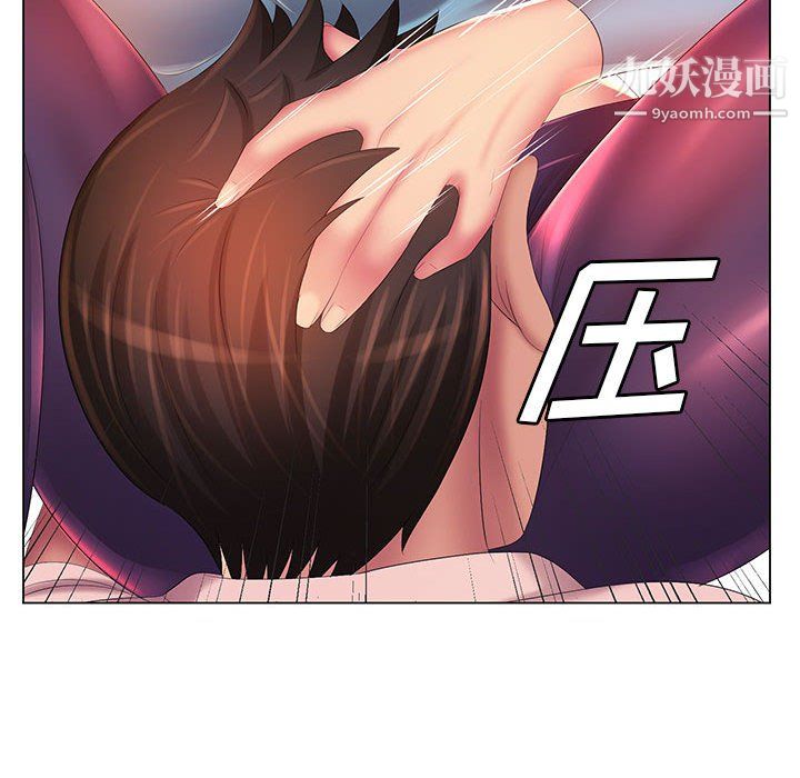 那男人的魔性嗓音第14話