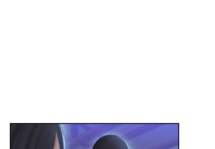 熟女的味道第19话