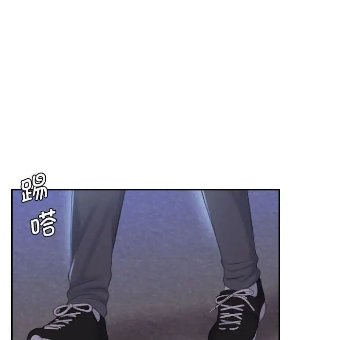 熟女的味道第19话