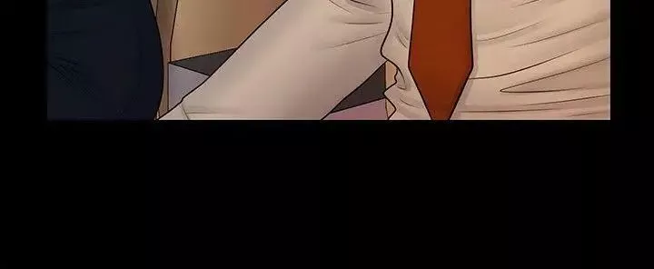 秘書的潛規則第43話-艷麗人妻的滋味