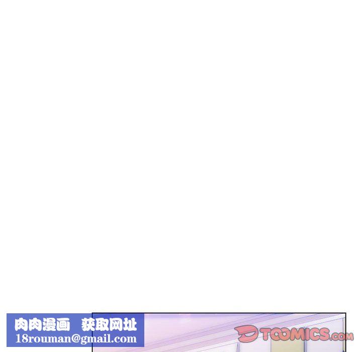 那男人的魔性嗓音第17话
