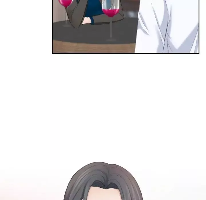 熟女的味道第21話