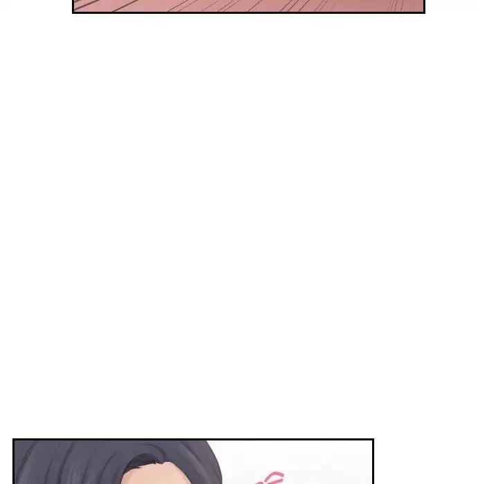 熟女的味道第22话